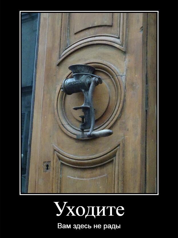 Мем от Ганчикенмемы