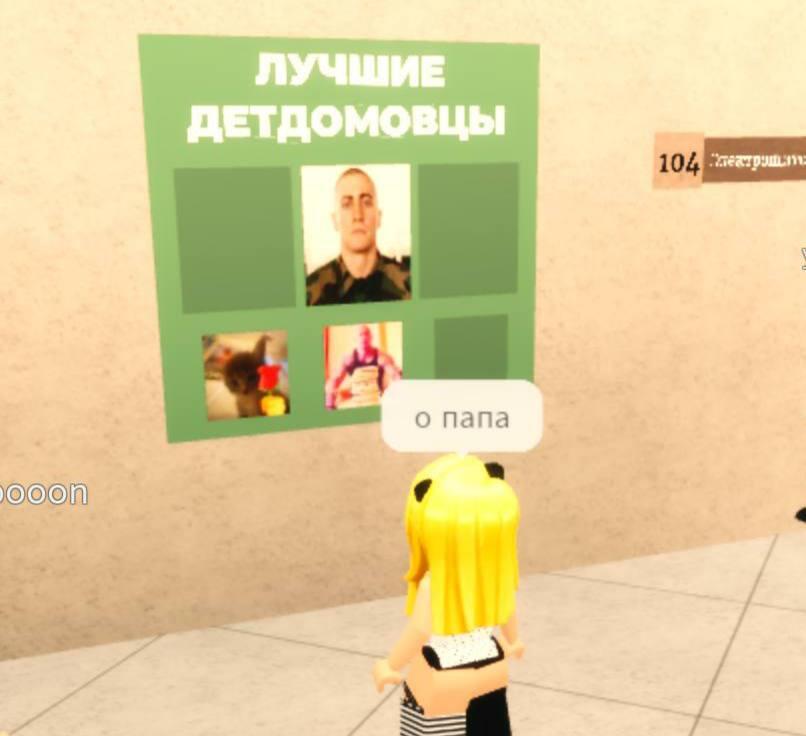Мем от Toomz(Тумз)