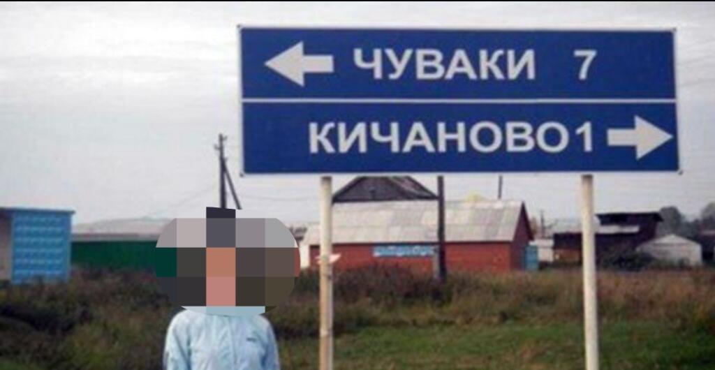 Сегодня среда мои