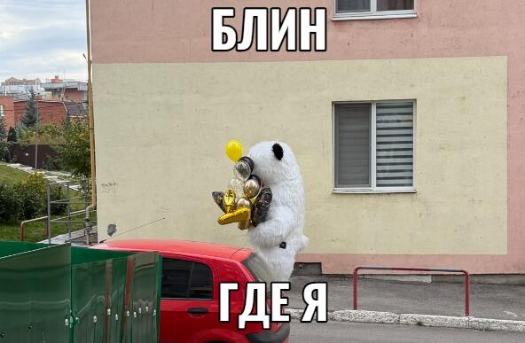 Когда в 6 лет заблудился: