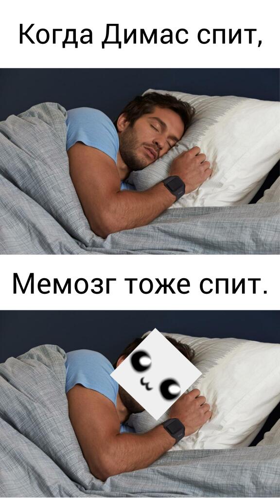 .