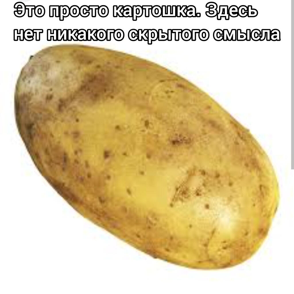 Здесь абсолютно нет смысла