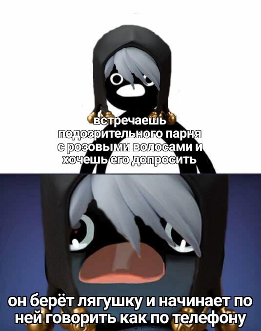 Жаль этого добряка