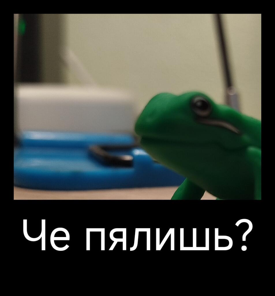 Кто хочет ставьте на аву
