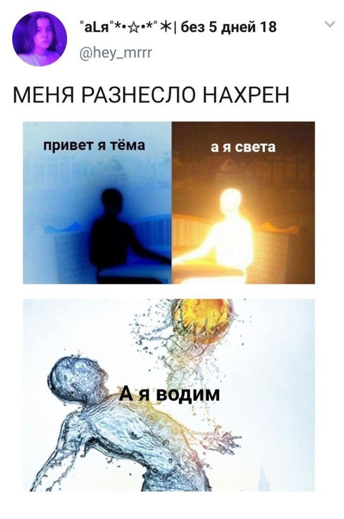 Наши любимые интеллектуальные мемы...)