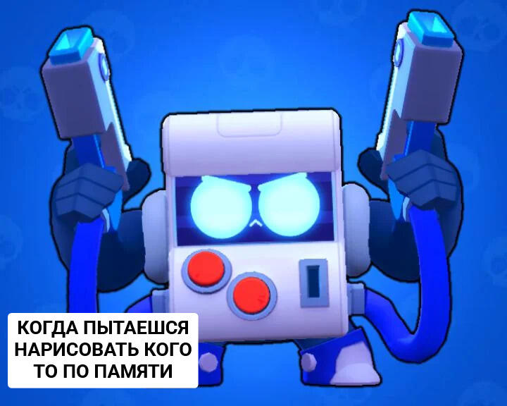 Мем без подписи