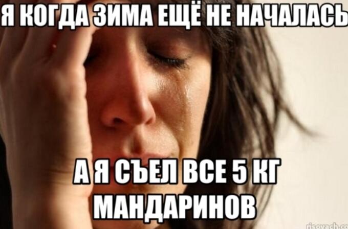 😭😭😭😭