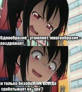 Аниме-парень с белыми волосами и голубыми глазами улыбается, ниже он жестикулирует в магазине, текст про спор с женщиной (2 из 2)