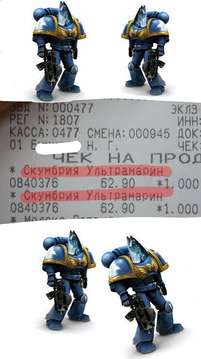 Мем без подписи