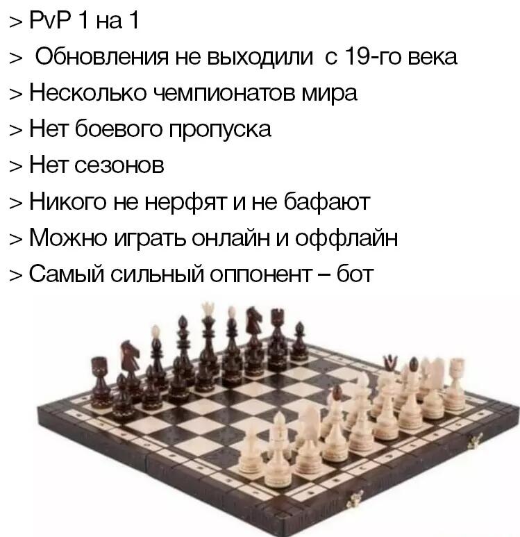 Мем без подписи