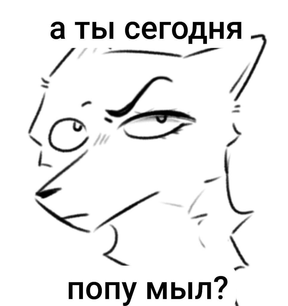 Милый рисунок фиолетовой совы с большими глазами и оранжевым клювом на белом фоне, окружённой декоративными элементами (4 из 5)