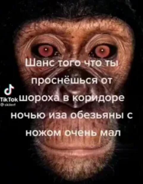 Ъ - Спокойствие