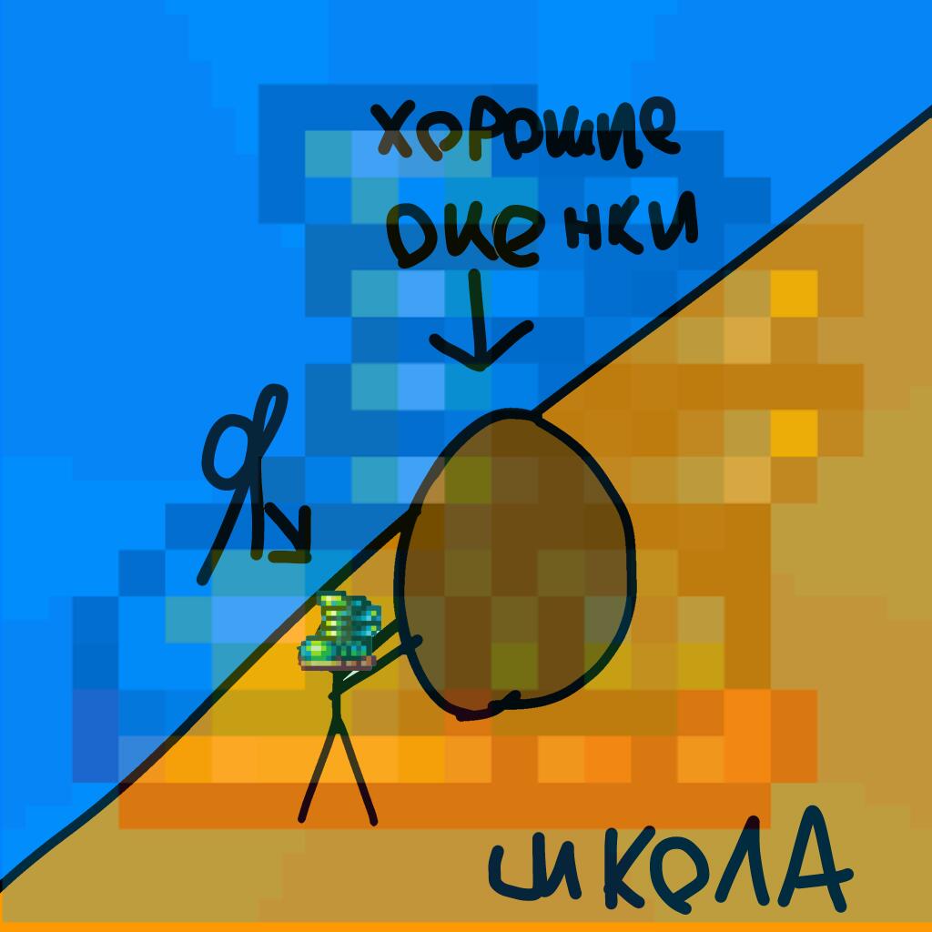Мем без подписи