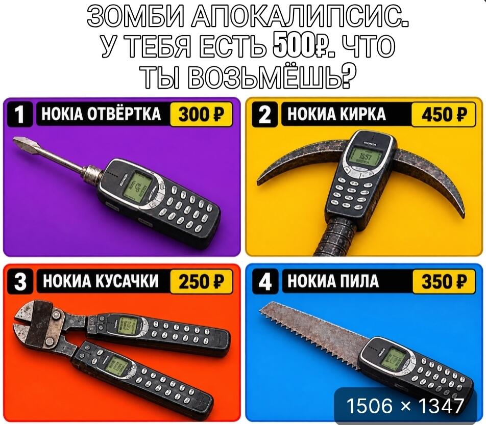 День 4 я жду когда Алексей сова подпишется на меня