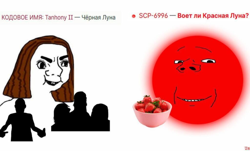 Ладно, я понял, та тема на мемозге табу, перелезалив записи.