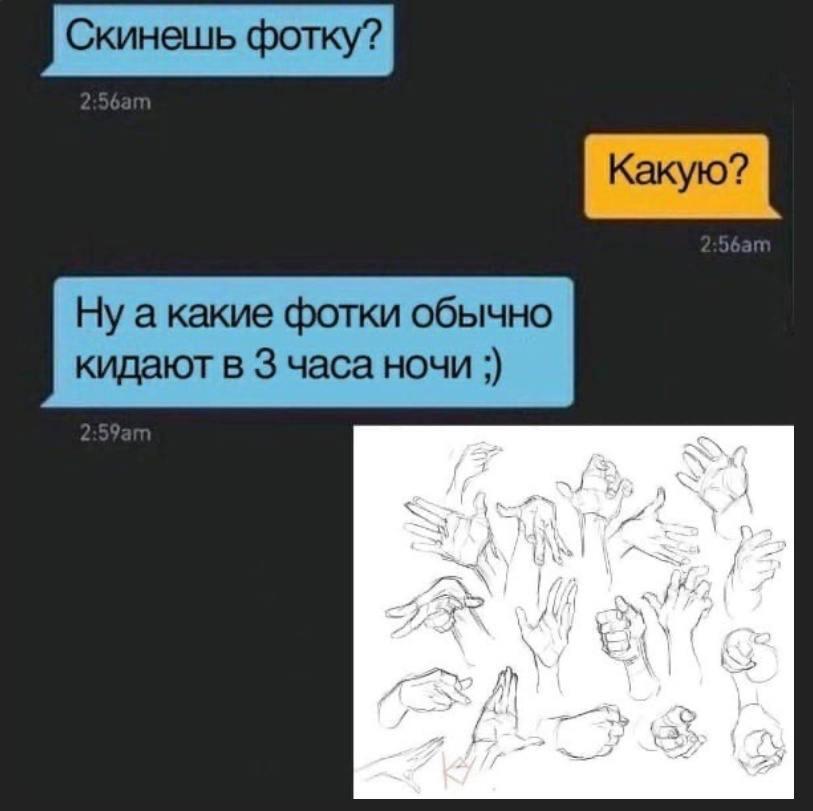 как художник скажу, это чистая правда :)