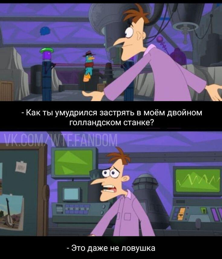 Коротко о моей ловкости