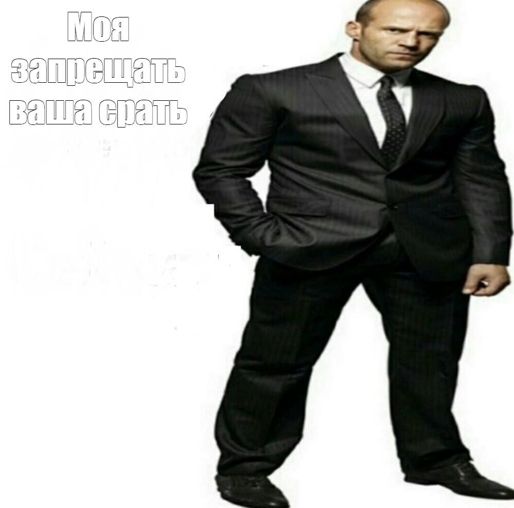 ХВАТИТ СРААААТЬ! В ДРАКОНОГРАДЕ ЖИТЕЛИ БОЛЕЮТ ИЗ-ЗА ЭТОГО!