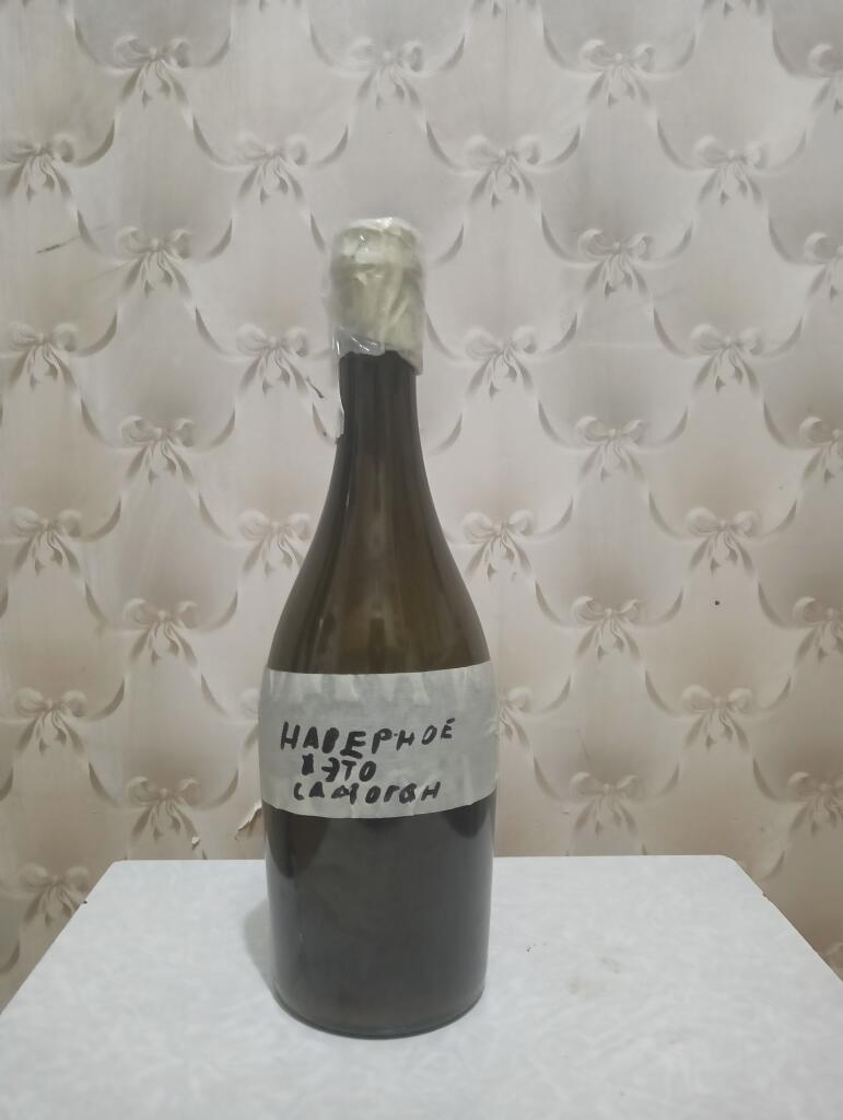 Народ, короче. Помните мой старый пост, где я нарисовал бутылку вина и там было написано моё желание : сделать завод по 