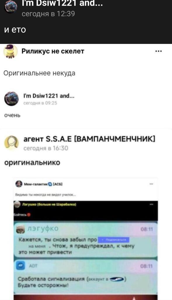 Так, стоп! 🛑