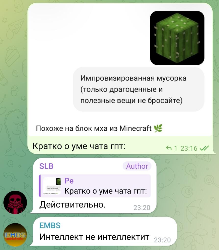 О Боже :)