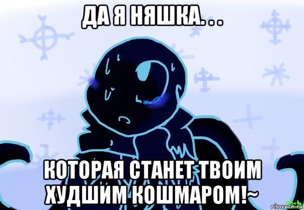 стоп
поздравляю ты долетал аш да сюда можешь насладится