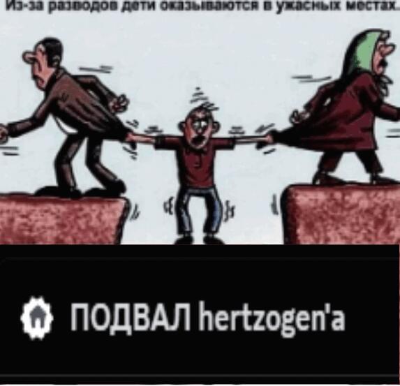 Вот где я был полгода (без разводов)
