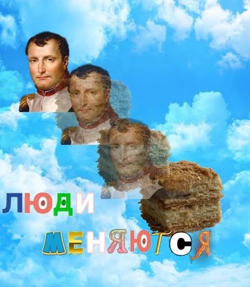 Портрет молодого Бетховена, затем его постаревшее лицо, и далее морда превращается в собаку породы сенбернар на фоне лестницы в облака. (3 из 3)