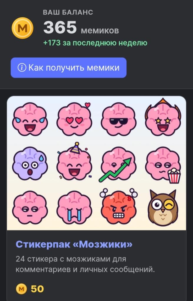 Я как бы богатый, могу себе позволить данную роскошь