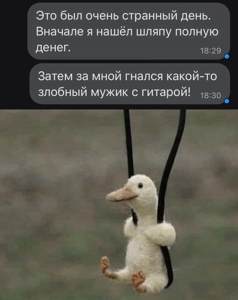 Поднял кеш