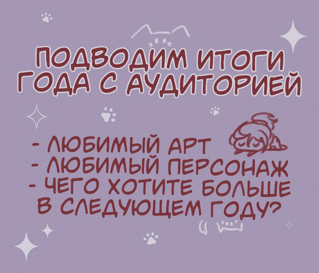 👉👈