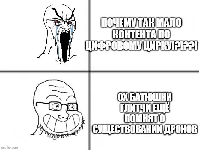 ну хотя бы отсылочки делают