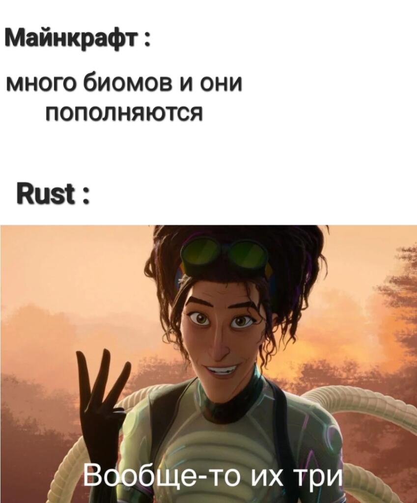 Вообще я хотел найти шаблон "тут только три" а не "вообще то их три" но что имеем то имеем