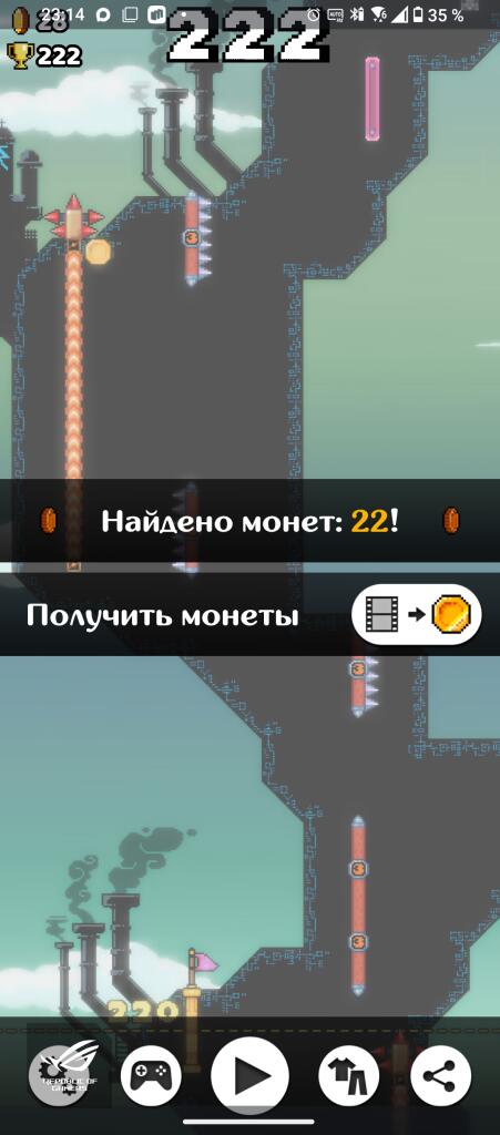Так *****