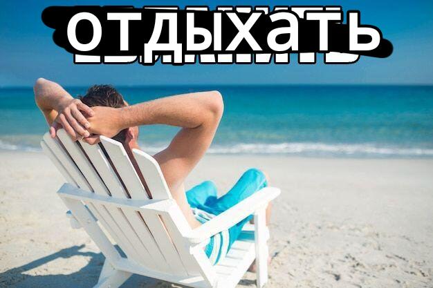 Вступайте в бебебеПЛМ мы там ... 
Ну это ...
Ну там ...
Ну вы поняли ... Короче ... Да ...
Вступайте ... Вообщем ... Да