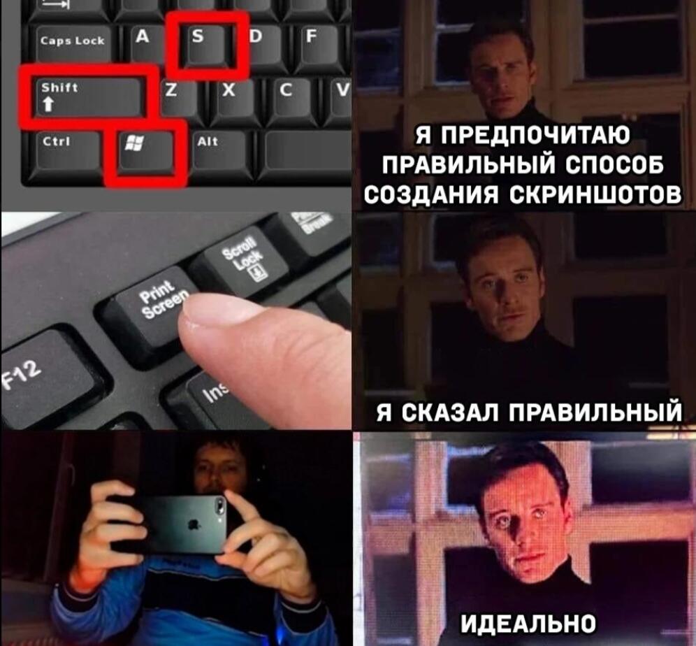 Прошу! Пользуйтесь первыми двумя способами!