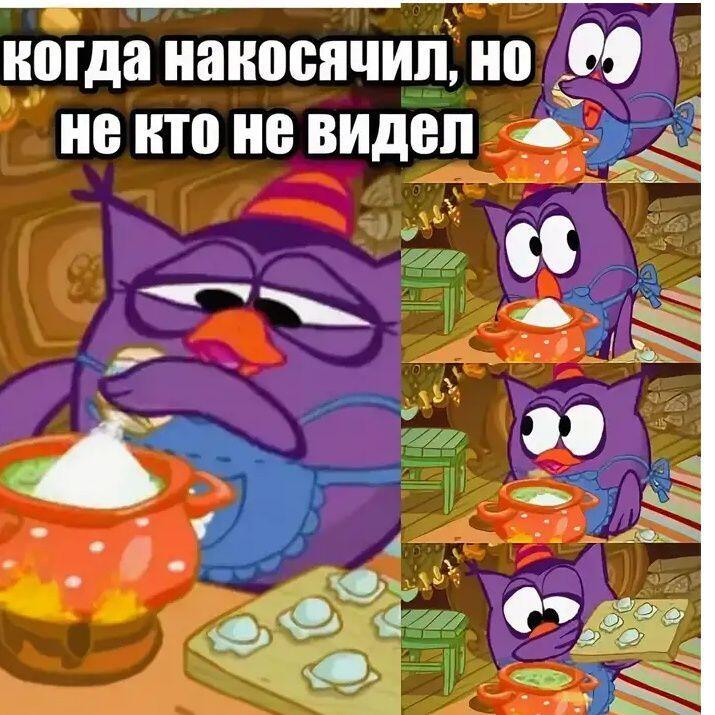 Совунья из мультсериала Смешарики готовит еду и наивно думает, что никто не видит