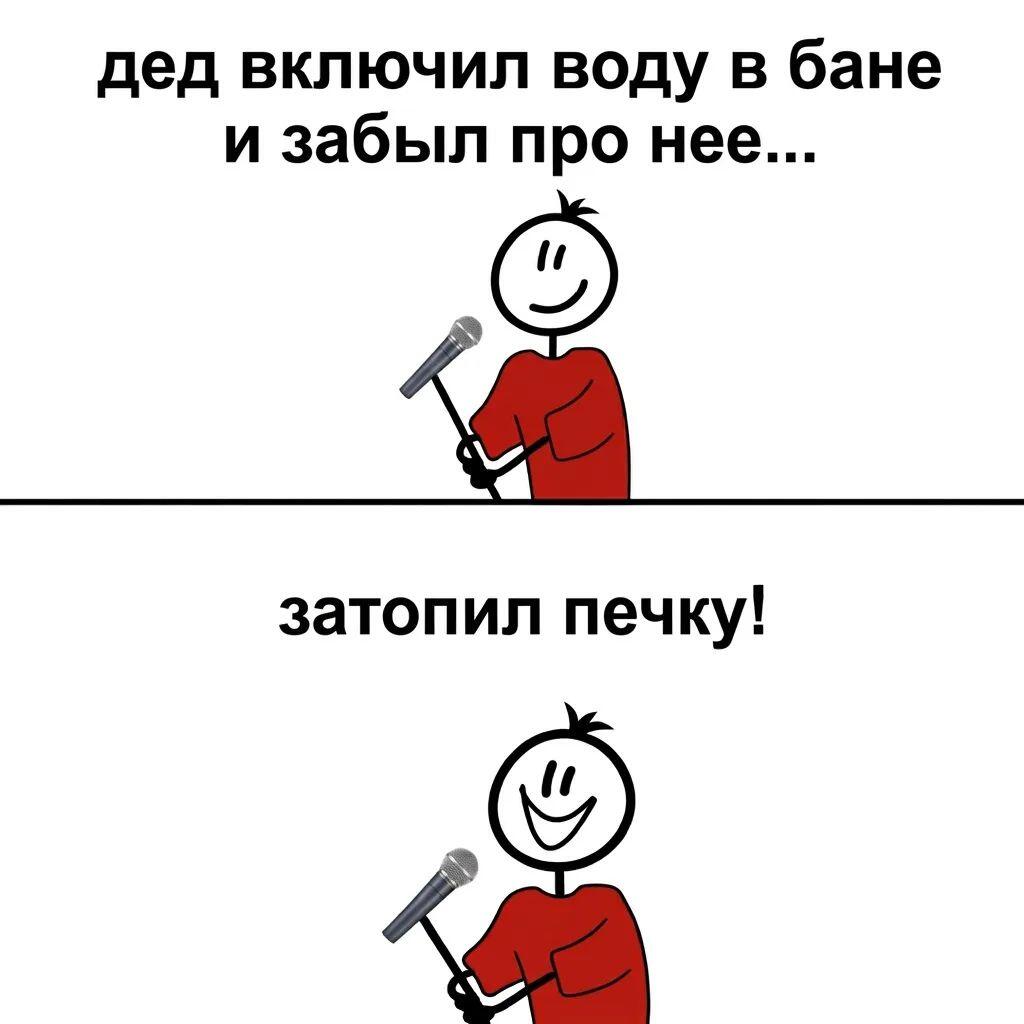 🤣