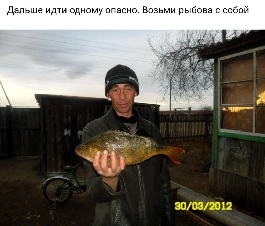 Наконец-то я собрал все три