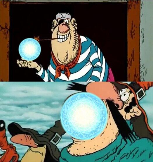 Мем от St_Egor