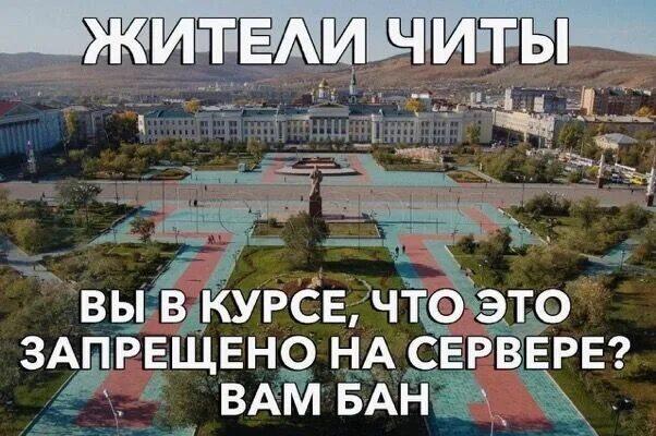 Ля наглые какие А!