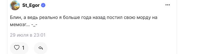 нашел, что тебе потребовалось много времени, чтобы найти это
