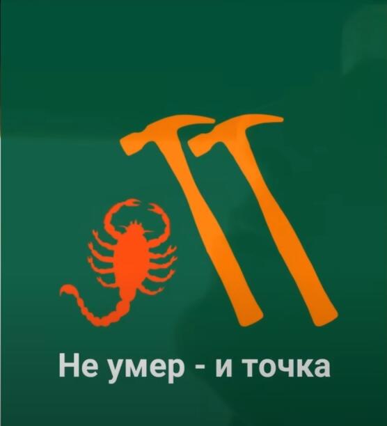 В детстве Когда твой любимый персонаж умер и ты все равно думаешь что это неправда