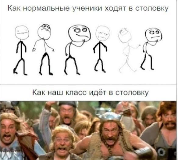 Мем без подписи