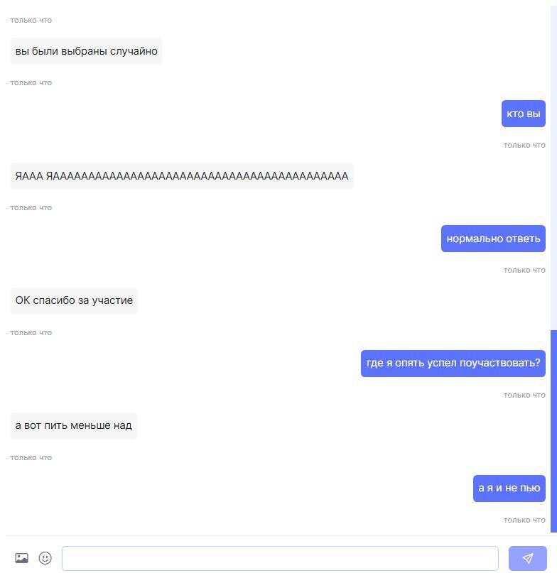 НЕЕЕЕЕЕЕЕЕЕЕЕЕЕЕЕЕЕЕЕЕЕТ