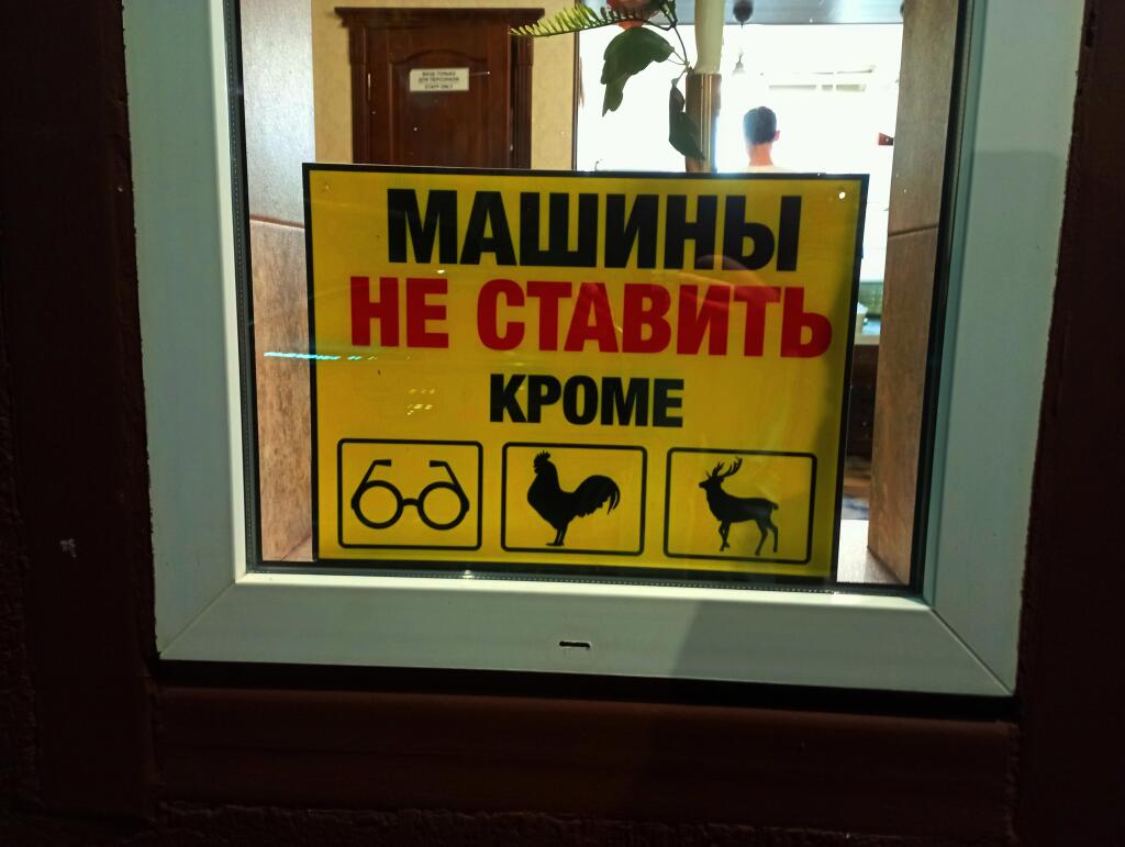 Хз что писать