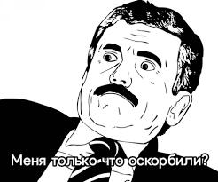 Доктор помоги Я боюсь сам себя.
Доктор: боюсь у вас какофобия.
Я: