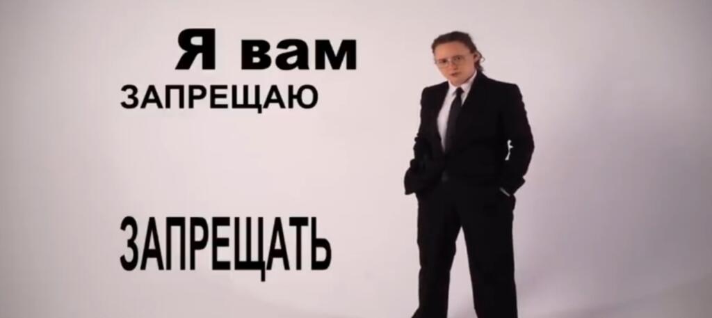 Просто забавный мем: