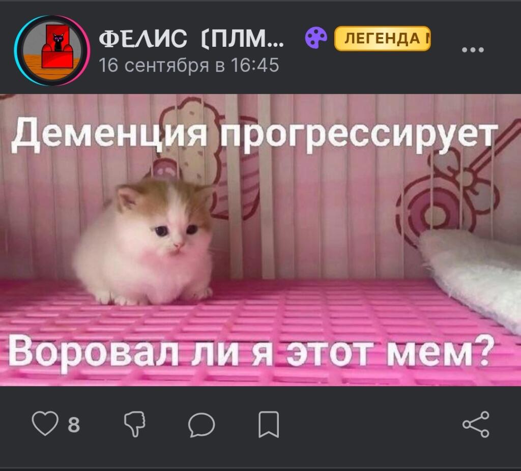 {200 ПОСТ} @Абомба333 (впервые пробую отмечать)