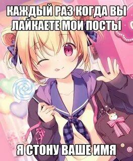 Мем от suROCK